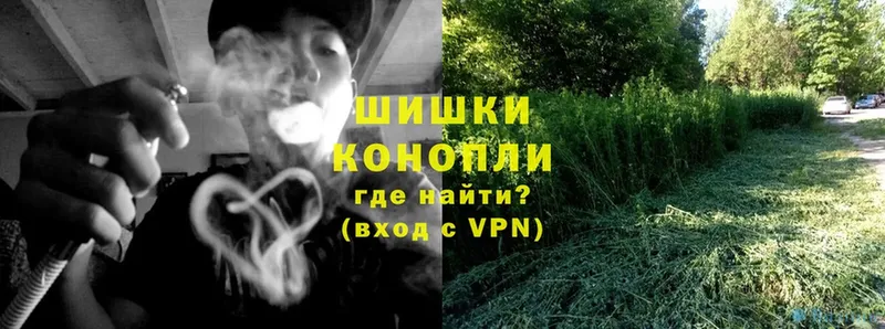 мега рабочий сайт  Новоуральск  Бошки Шишки OG Kush 